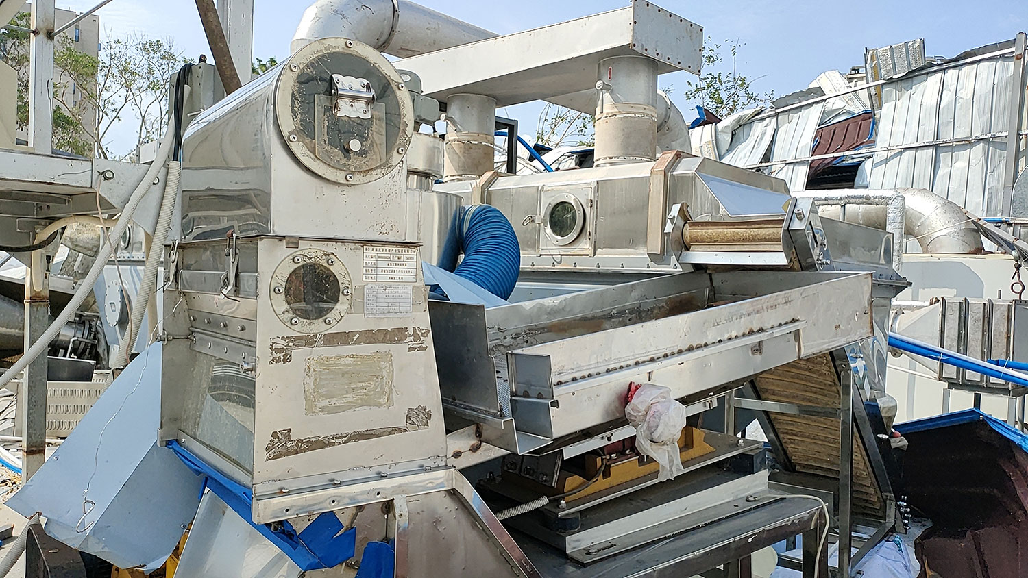 磁振過篩風(fēng)選鐵器